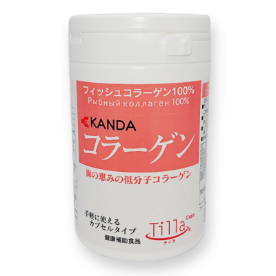 Рыбный пищевой коллаген Tilla Caps